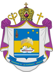 Coat_of_arms_of_Bohdan_Danylo